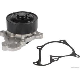 Köp Vattenpump av HERTH+BUSS JAKOPARTS J1513072 till det låga priset 1262,86 kr