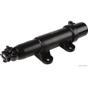 Achetez des Gicleur de lave-phare HERTH+BUSS ELPARTS 65451162 à prix pour 43,68 €