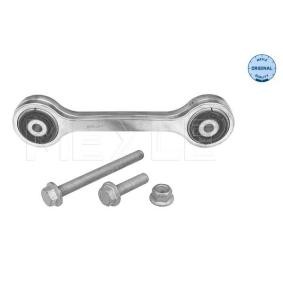 Koppelstange 416 060 0014/S von MEYLE günstig für 36,09 € online kaufen