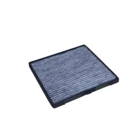 Innenraumfilter 26-1612 von MAXGEAR günstig für 15,18 € online kaufen