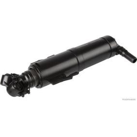 Comprar Eyector lavafaros de HERTH+BUSS ELPARTS 65451119 a bajo precio de 30,06 €