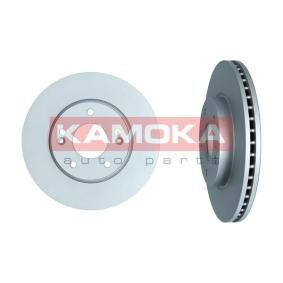 Bremsscheibe für HYUNDAI von KAMOKA