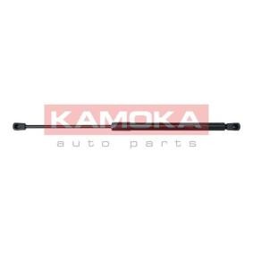 Heckklappendämpfer 7092269 von KAMOKA günstig für 8,32 € online kaufen