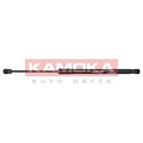 Heckklappendämpfer 7092550 von KAMOKA günstig für 10,59 € online kaufen