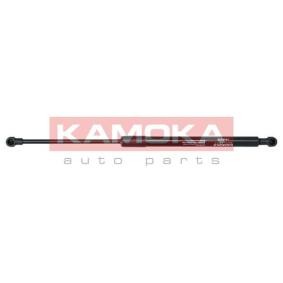 Heckklappendämpfer 7092558 von KAMOKA günstig für 15,12 € online kaufen