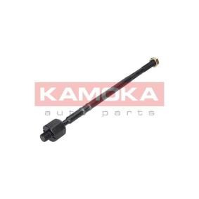 Axialgelenk, Spurstange 9020254 von KAMOKA günstig für 16,64 € online kaufen