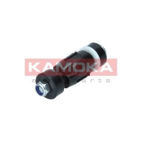 Koppelstange 9030003 von KAMOKA günstig für 9,17 € online kaufen