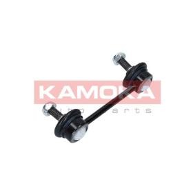 Koppelstange 9030016 von KAMOKA günstig für 7,72 € online kaufen