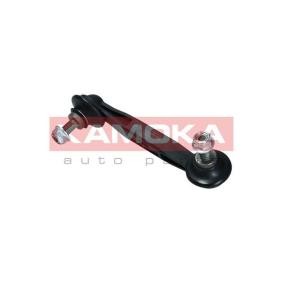 Compre Bieleta de suspensión de KAMOKA online para 3 Touring (G21, G81) a precios moderados