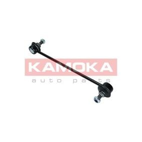 Koppelstange für MAZDA von KAMOKA