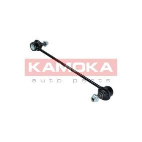 Koppelstange 9030070 von KAMOKA günstig für 12,91 € online kaufen