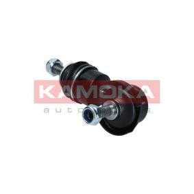 Koppelstange 9030071 von KAMOKA günstig für 15,20 € online kaufen