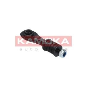 Koppelstange 9030075 von KAMOKA günstig für 11,21 € online kaufen