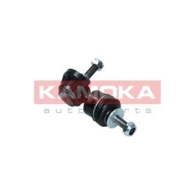 Koppelstange 9030078 von KAMOKA günstig für 14,93 € online kaufen