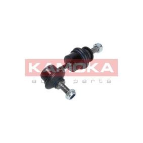 Koppelstange 9030079 von KAMOKA günstig für 13,45 € online kaufen