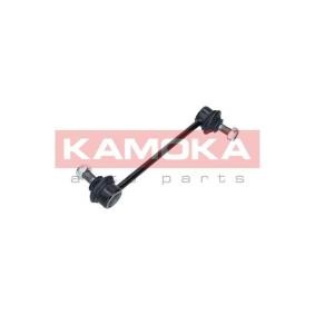 Koppelstange 9030080 von KAMOKA günstig für 11,90 € online kaufen