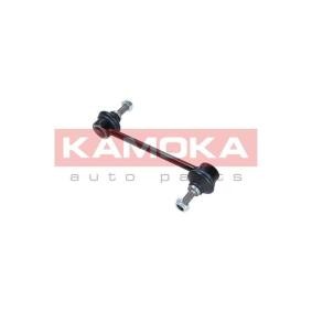 Koppelstange 9030083 von KAMOKA günstig für 12,29 € online kaufen