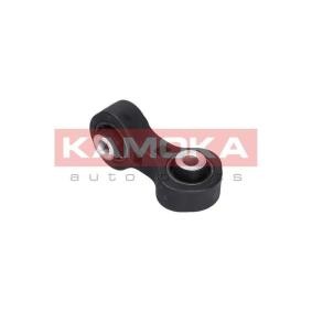 Koppelstange 9030097 von KAMOKA günstig für 9,37 € online kaufen