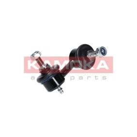 Koppelstange 9030098 von KAMOKA günstig für 18,60 € online kaufen