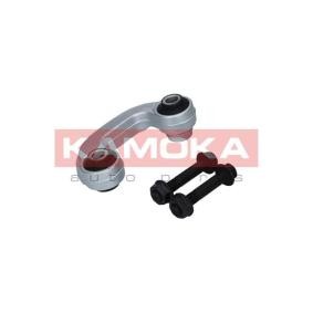 Koppelstange 9030099 von KAMOKA günstig für 18,42 € online kaufen