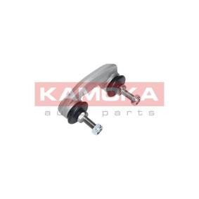 Koppelstange 9030101 von KAMOKA günstig für 9,72 € online kaufen