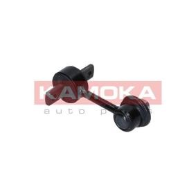 Koppelstange 9030103 von KAMOKA günstig für 13,72 € online kaufen