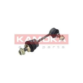Koppelstange 9030105 von KAMOKA günstig für 12,87 € online kaufen