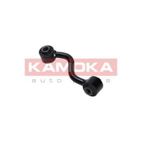 Comprar Bieleta de suspensión de KAMOKA 9030108 a bajo precio de 15,54 €