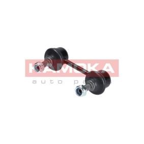 Koppelstange 9030112 von KAMOKA günstig für 5,83 € online kaufen