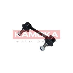Koppelstange 9030114 von KAMOKA günstig für 10,47 € online kaufen