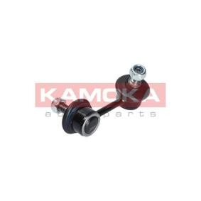 Koppelstange 9030117 von KAMOKA günstig für 11,90 € online kaufen