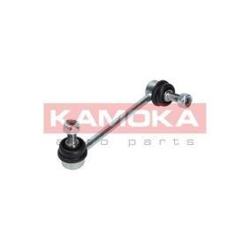 Koppelstange 9030119 von KAMOKA günstig für 11,55 € online kaufen