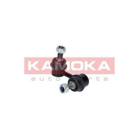 Koppelstange 9030120 von KAMOKA günstig für 11,55 € online kaufen