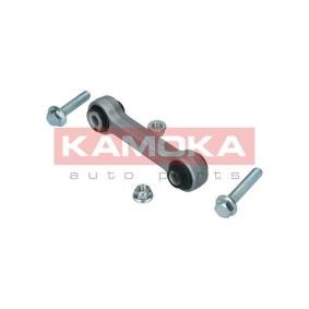 Compre Barra / escora, barra estabilizadora da KAMOKA 9030125 a um preço baixo por 12,14 €