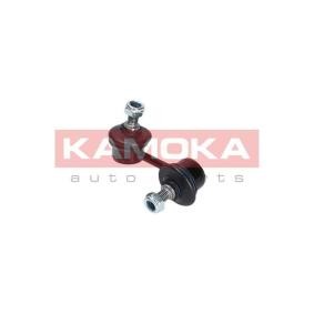 Koppelstange 9030136 von KAMOKA günstig für 6,15 € online kaufen
