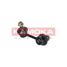 Koppelstange 9030137 von KAMOKA günstig für 7,49 € online kaufen