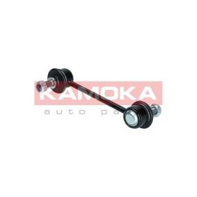 Koppelstange 9030141 von KAMOKA günstig für 13,00 € online kaufen