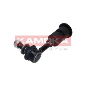 Koppelstange 9030159 von KAMOKA günstig für 12,43 € online kaufen