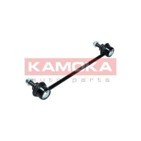 Koppelstange für HONDA von KAMOKA