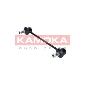 Koppelstange 9030169 von KAMOKA günstig für 12,87 € online kaufen