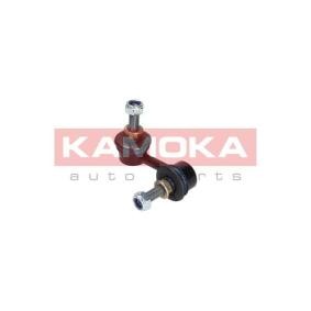 Koppelstange für HONDA von KAMOKA