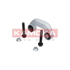 Koppelstange 9030171 von KAMOKA günstig für 10,84 € online kaufen