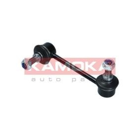Koppelstange für HONDA von KAMOKA