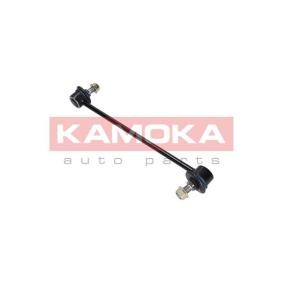 Koppelstange für HONDA von KAMOKA