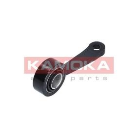 Compre Bieleta de suspensión de KAMOKA online para Clase E Caja / Chasis (VF211) a precios moderados