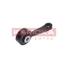 Compre Bieleta de suspensión de KAMOKA online para Clase E Caja / Chasis (VF211) a precios moderados