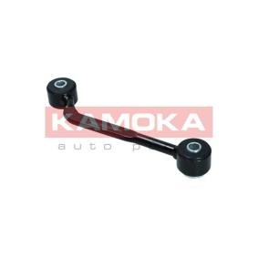 Koppelstange 9030211 von KAMOKA günstig für 13,44 € online kaufen