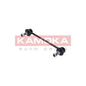 Koppelstange 9030226 von KAMOKA günstig für 11,90 € online kaufen