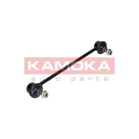 Koppelstange 9030228 von KAMOKA günstig für 11,24 € online kaufen