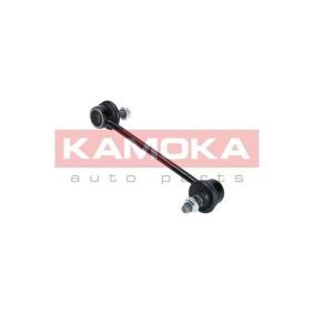 Koppelstange 9030229 von KAMOKA günstig für 11,90 € online kaufen